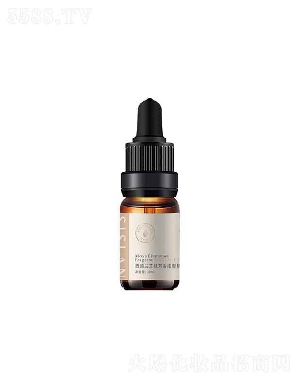 ��ʩ�m(���)  ��ʩ�m�����㰴Ħ����  10ml   �杙(r��n)���w