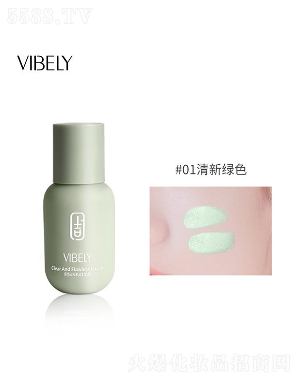 VIBELYС��ƿ�p��ˮ��(r��n)���x˪ #01���¾Gɫ