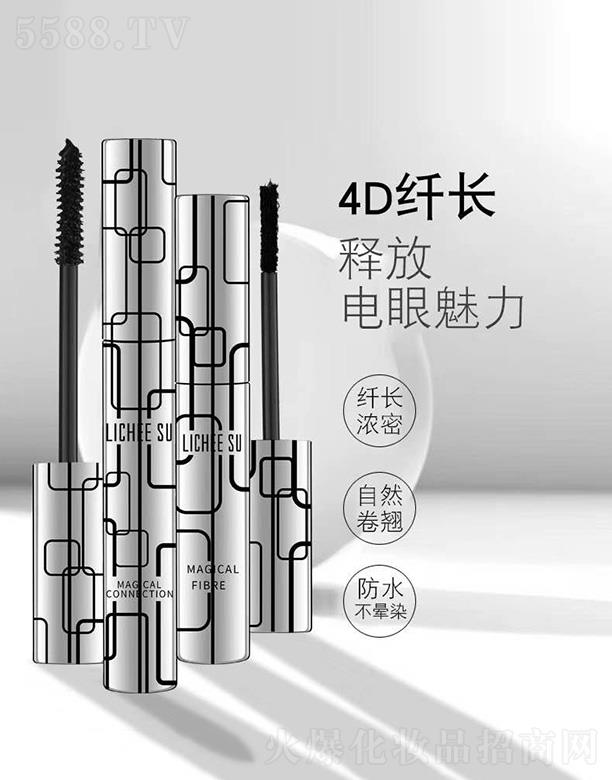 LICHEE SU�Ȼ��w�L��ë��M��