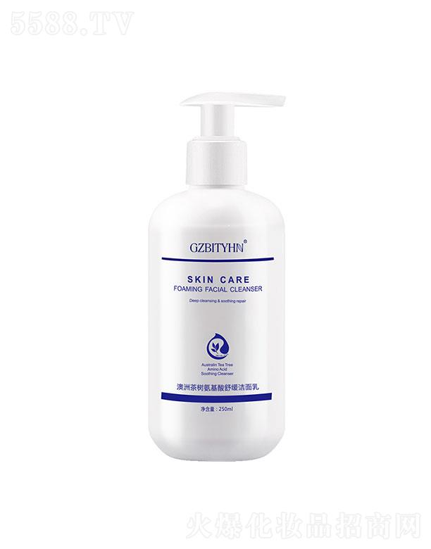 �V�ݱ���   ���޲��(sh��)�������澏������   250ml   �坍ë��