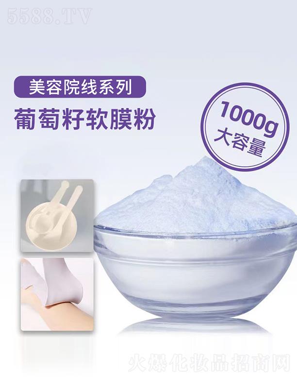 �V���R��������ܛĤ�� 1000g �a(b��)ˮ���B(y��ng)�LЧ������ʾ���Ĥ��ܛĤԺ����Ĥ��