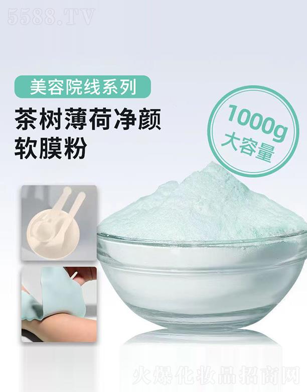 �V���R���䱡�Ƀ��ܛĤ�� 1000g �aˮ���B(y��ng)�LЧ������ʾ���Ĥ��ܛĤԺ����Ĥ��