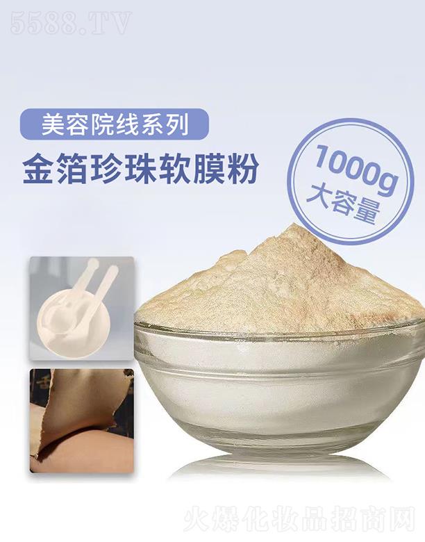 �V���R�������ܛĤ�� 1000g �a(b��)ˮ���B(y��ng)�LЧ������ʾ���Ĥ��ܛĤԺ����Ĥ��