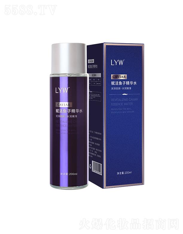 LYW�x���~�Ӿ��Aˮ 20ml �l(f��)��ˮ�����wɫ�o���᝙���w�aˮ����ˬ�wˮ