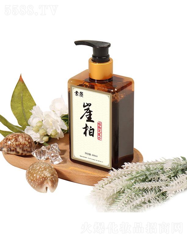 �V�|��̩��    ���|(zh��)�°�ϴ�l(f��)ˮ   혰l(f��)ֹ�Wȥм