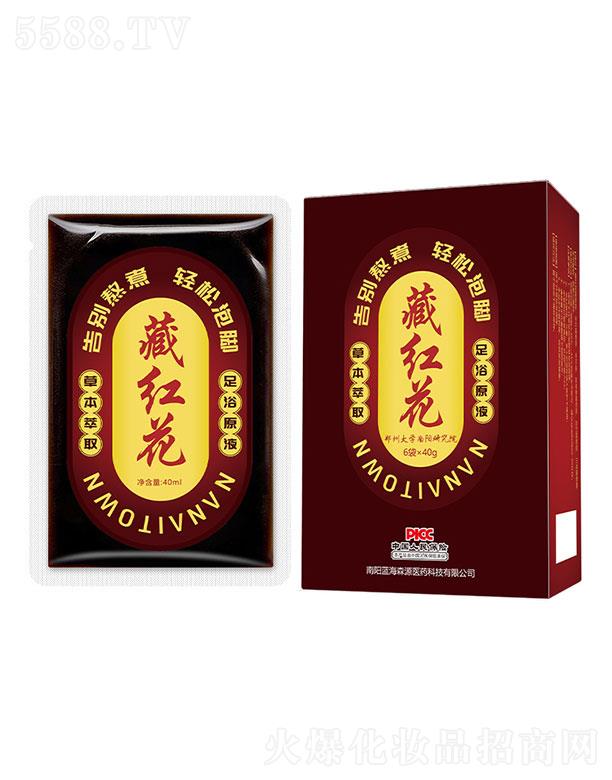 ����{��ɭԴ    ɭԴ���ݲؼt����ԡҺ   �I�B(y��ng)�̝�