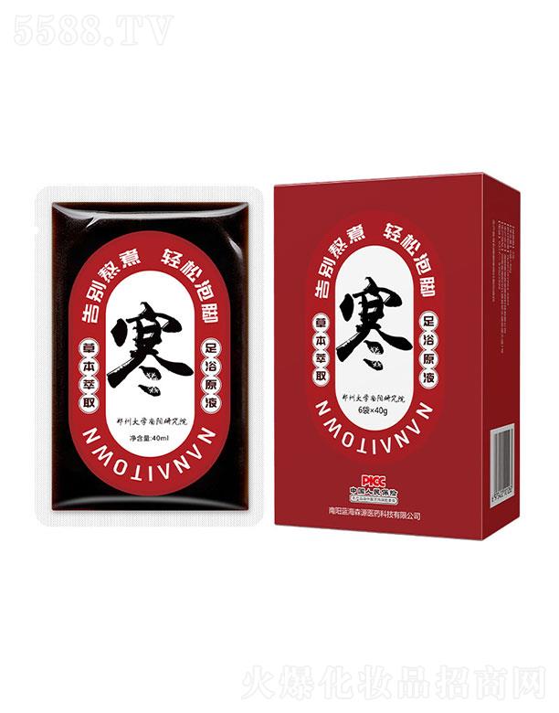 ���(y��ng)�{(l��n)��ɭԴ   ɭԴ�������_Һ   ��s�ݱ�  40ml