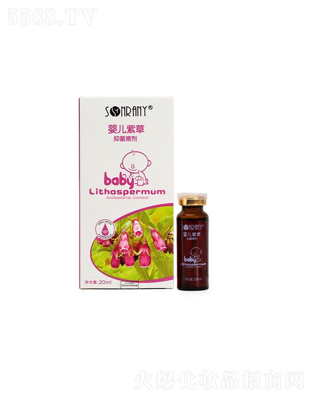 ɭ����{(l��n)��ɭԴ   Դ�ϲ���   �o(h��)��ֹ�W   20ml