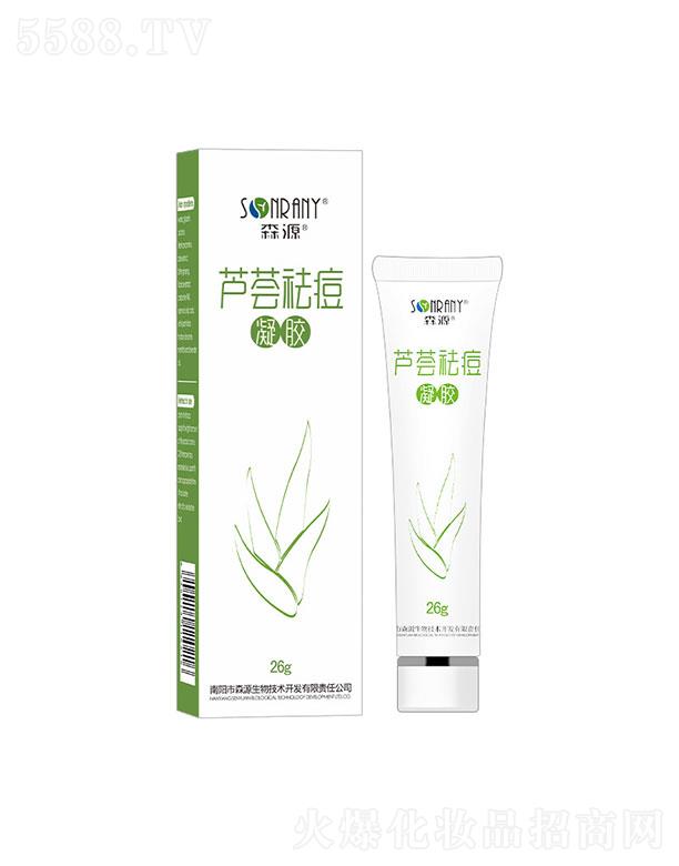 ����{��ɭԴ   ɭԴ�J�C����z   �غ��   ������ӡ