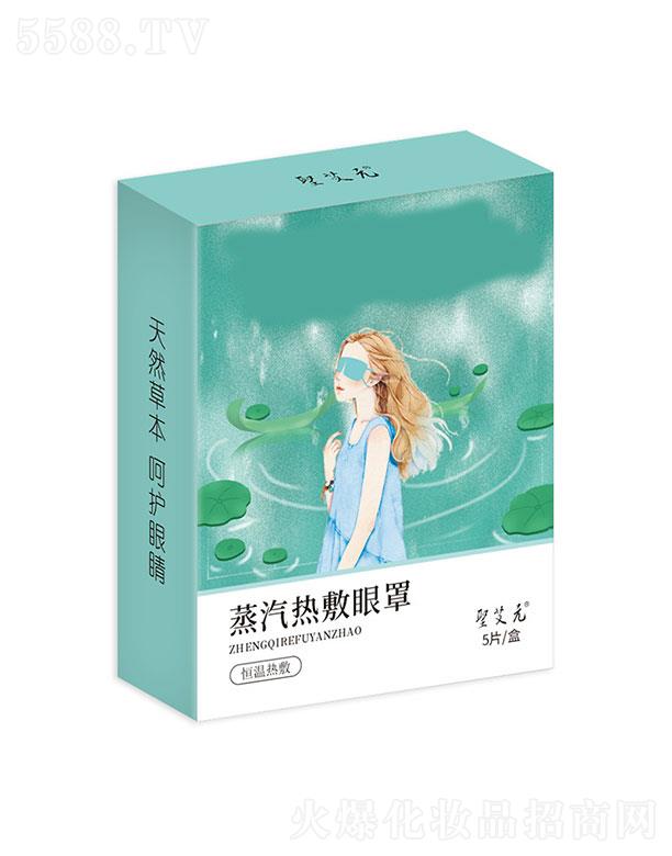 ����{��ɭԴ   ɭԴ������������   ���l(f��)��   �ڹ�͸��