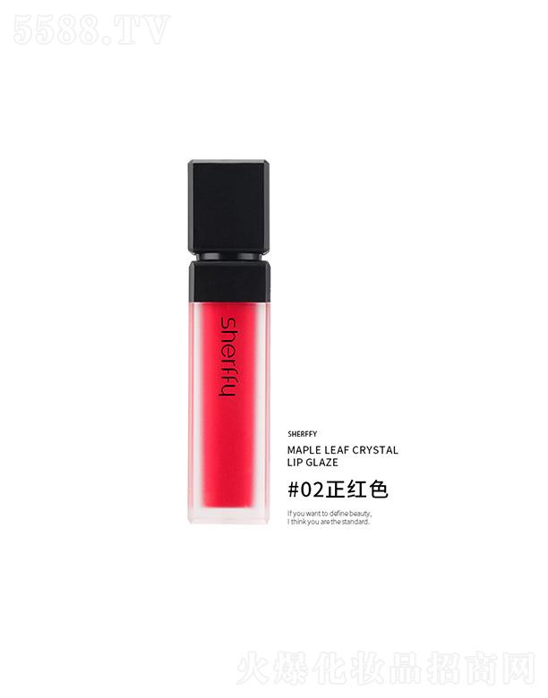 ѩ�����˗��~ˮ������#02���tɫ