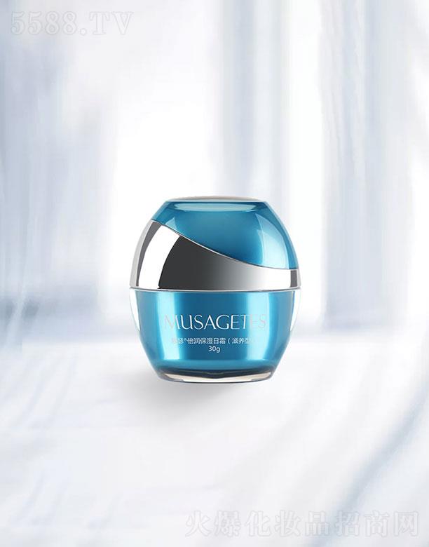 ɽ�|��Ȼ�{�׌��I(y��)  Ľɪ����������˪�����B(y��ng)�ͣ�  30g    �a��֬�|