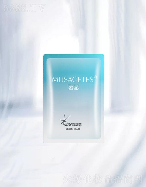 ɽ�|��Ȼ�{�׌�(sh��)�I(y��)  Ľɪ����(r��n)������Ĥ  25g    �a(b��)ˮ����