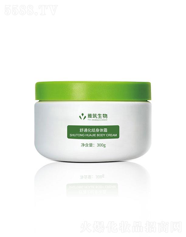 �V�|��������   ��ͨ���Y(ji��)���w˪  300g   �iˮ����