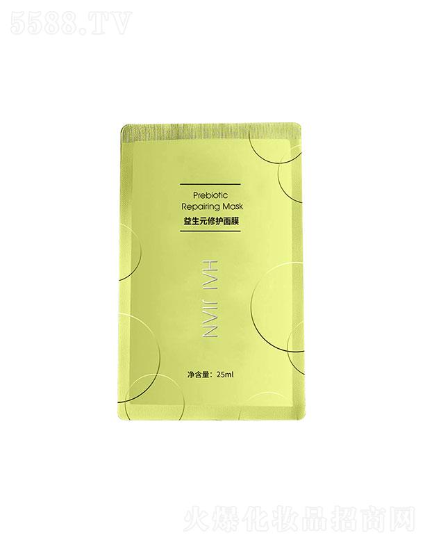 �V�|��������  ������������Ԫ���o(h��)��Ĥ  ���Ƹ���   25ml