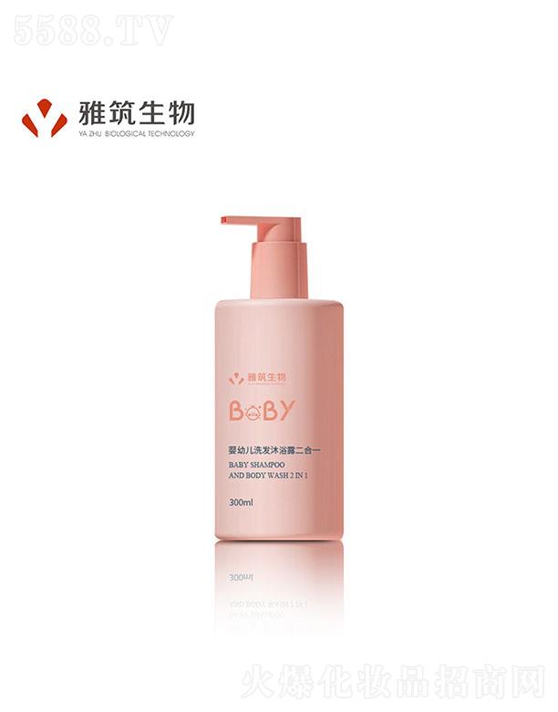 �V�|��������   ����������׃����oϴ�l(f��)��ԡ����һ  300ml   �o�I�غ��䷽