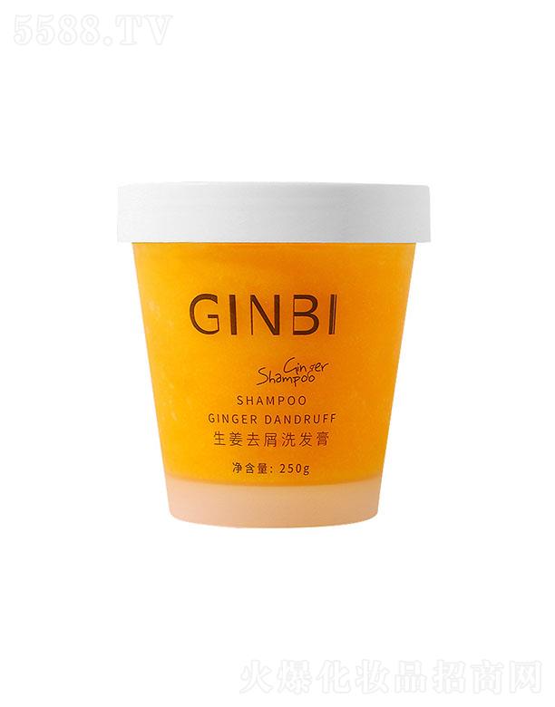 ��������ȥмϴ�l(f��)�� 250g�澏�o(h��)�l(f��)����ϴ�l(f��)¶�S��ֱ�N(xi��o)