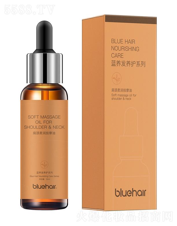 �{(l��n)�B(y��ng)�l(f��)BlueHair���i�᝙(r��n)��Ħ�� ��ˬ���᝙(r��n)���w