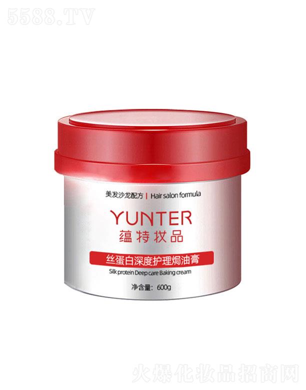 �V�|�N������  �N�ؽz��������o��h�͸�  Ⱦ���oɫ600g