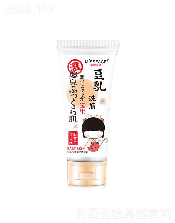 ���w������  Missface���靍����  �غ��坍   �aˮ���񲻾o��100g