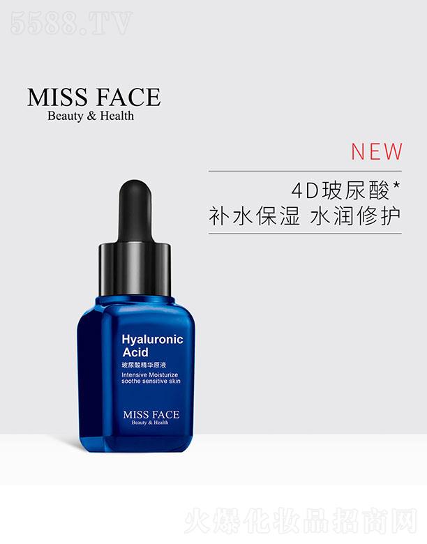 ���w������  Missface�������a(b��)ˮԭҺ  �a(b��)ˮ����  ������(x��)�y