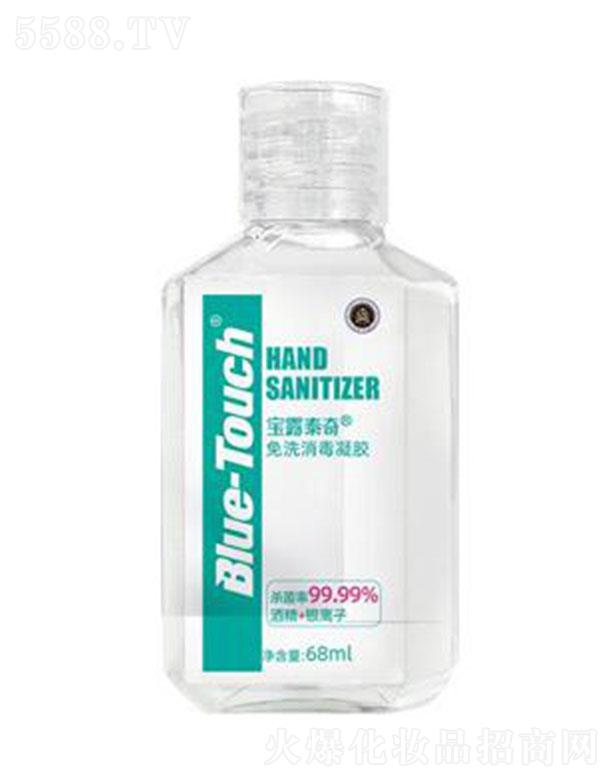 ��¶̩����ϴ�������z 68ml/ƿ �ɷֺ�(ji��n)�μ���o(w��)�s�|(zh��)
