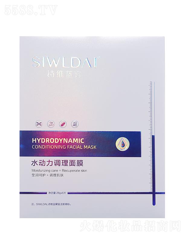 Ԋ(sh��)�S�{(l��n)��ˮ��(d��ng)���{(di��o)����Ĥ 28gx6Ƭ ����(r��n)���o(h��)�{(di��o)�����w