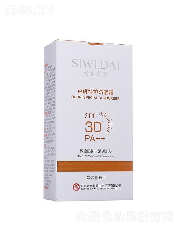 Ԋ�S�{(l��n)�������o����˪ 50g��ȷ��o��͸���w