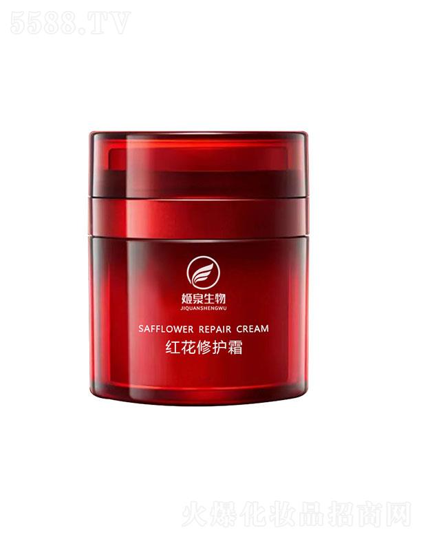 �V�ݼ�Ȫ   ��Ȫ����t�����o(h��)˪  Ƥ�w�������o(h��)  50g