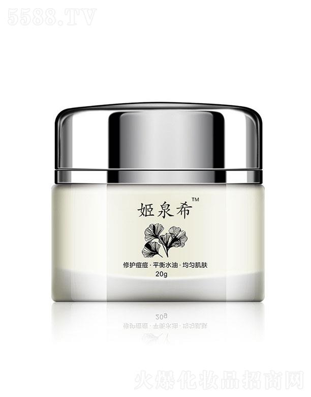 �V�ݼ�Ȫ  ��Ȫϣ���  ������ӡ  20g