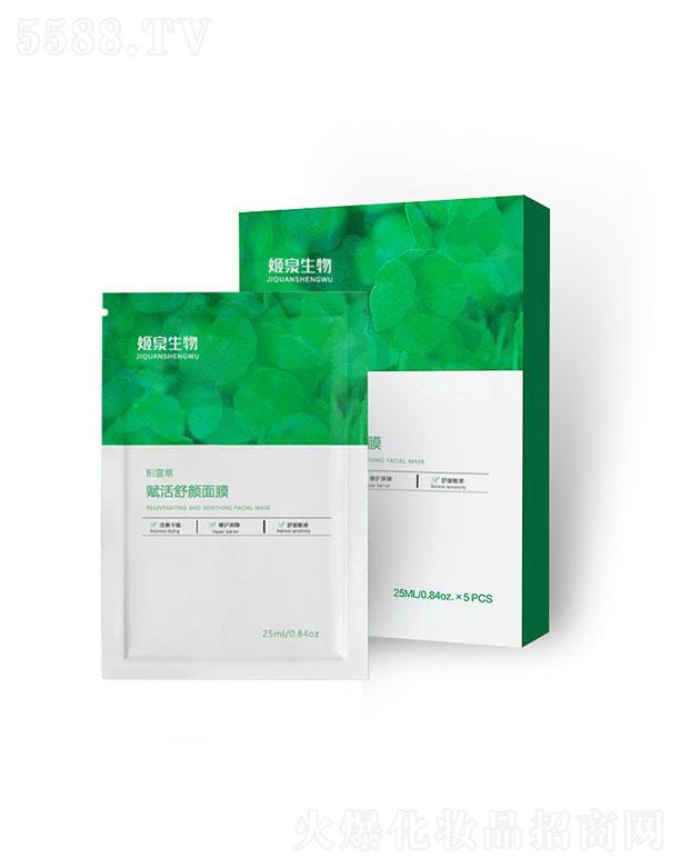 �V�ݼ�Ȫ   ��Ȫ�����x�������Ĥ   �eѩ���a(b��)ˮ����