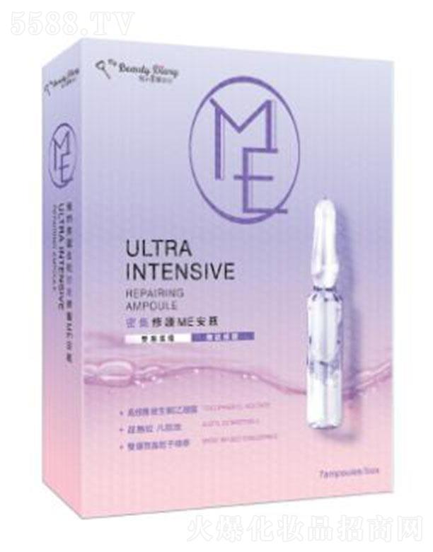 �ҵ�������ӛ�ܼ����o(h��)ME��ƿ 1.5ML/֧ �澏ƣ�뼡�w�o����