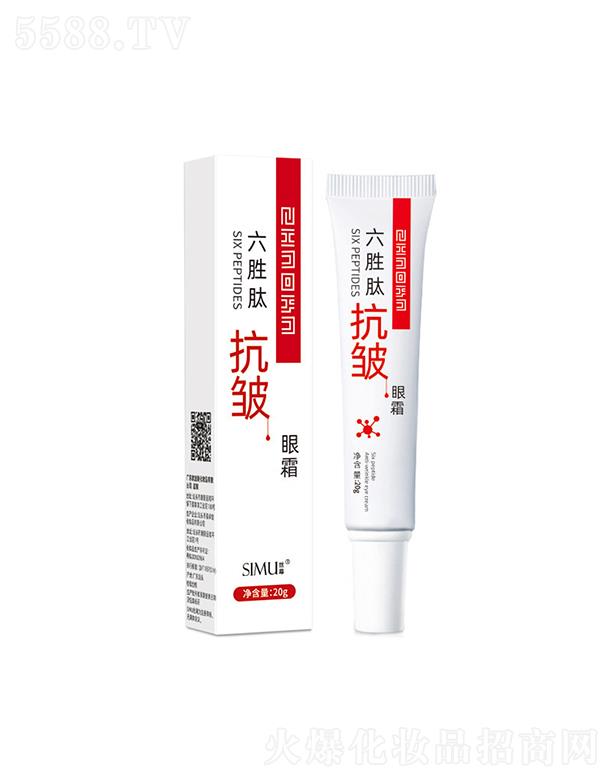 �zĻ�����Ŀ�����˪ 20g ���y������˪