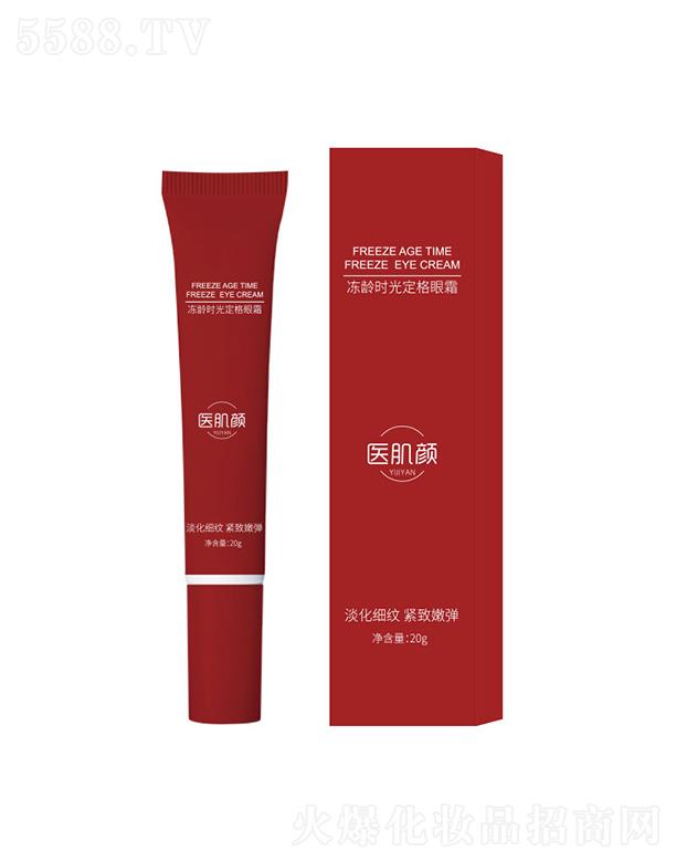 �t(y��)����g�r(sh��)�ⶨ����˪ 20g�|�б�͸�pӯ