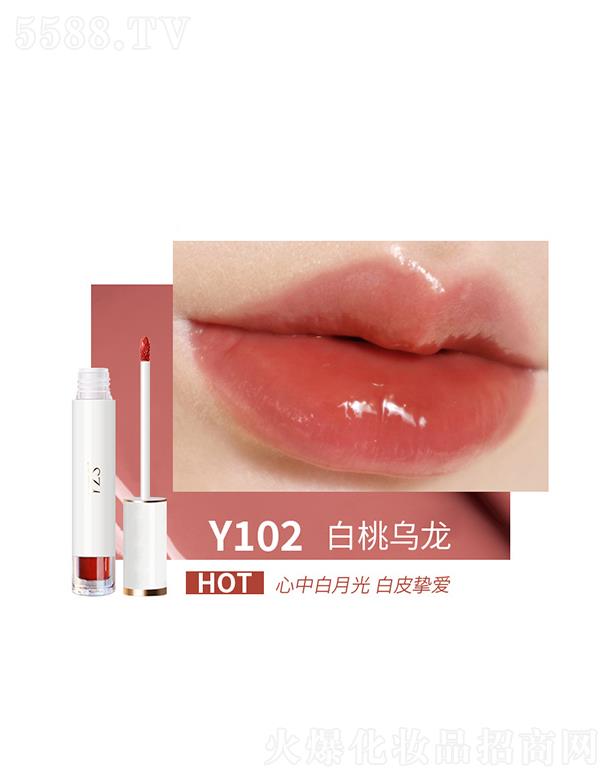YZS����R��ˮ�ⴽ��Y102���Ҟ��� 3.2g һĨ��ĤM(m��n)�@ɫ