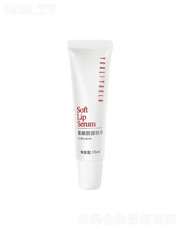 �����������۴������A 15ml����|(zh��)����ͿĨ�������̝�(r��n)