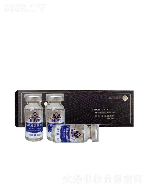 �V�|�Z�  �Z�ѩ��������ԭҺ���A  10֧10ml   �aˮ����