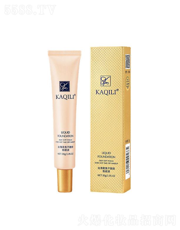 ���^��ͮ�y  �������z���ό��Ó�y�۵�Һ  ������  �־ò�Ó�y