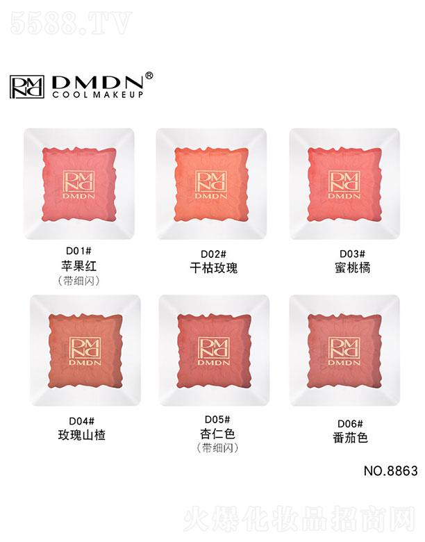 ���^��ͮ�y  DMDN��(r��n)ɫ�z����ɫ���t   ���|(zh��)��(x��)ā