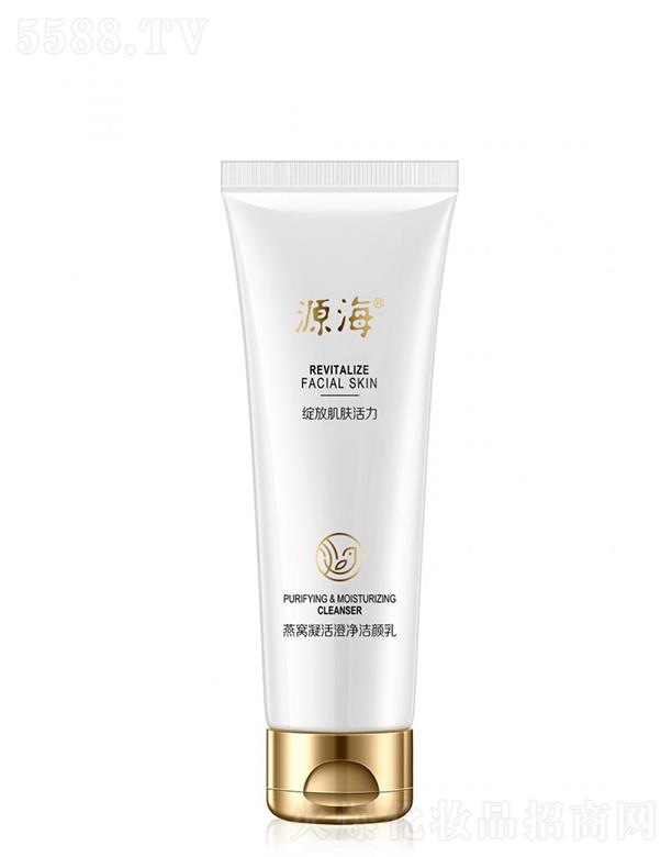 Դ����C����΃������ 80g�{(di��o)��(ji��)��֬ƽ����͸���w