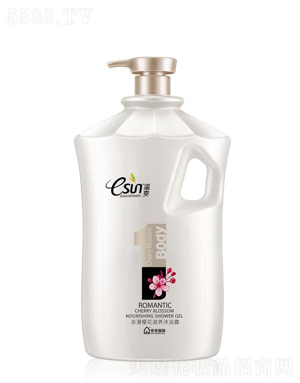 ��ˬ�����ѻ����B(y��ng)��ԡ¶ 2kg����־ü��w������(x��)��