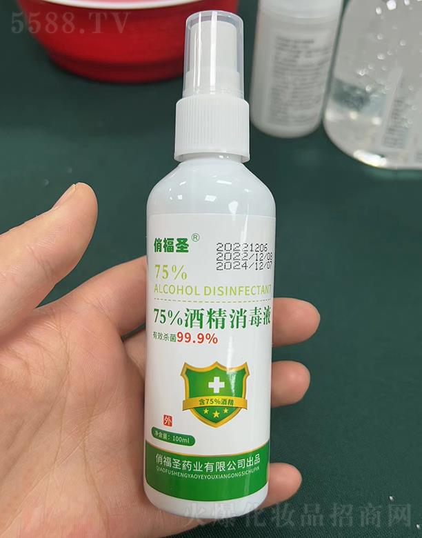 �θ�ʥ75%�ƾ�����Һ 100ml