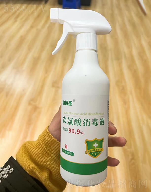 �θ�ʥ����������Һ 500ml