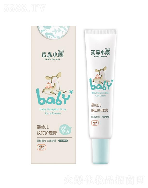 ��ɭС¹���׃��ö��o���� 20gֹ�W�澏�������ð�