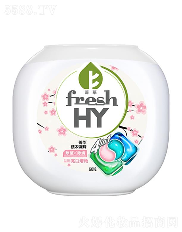 fresh HYݼ�A�ĺ�һ�ѻ�ϴ������600g��60����