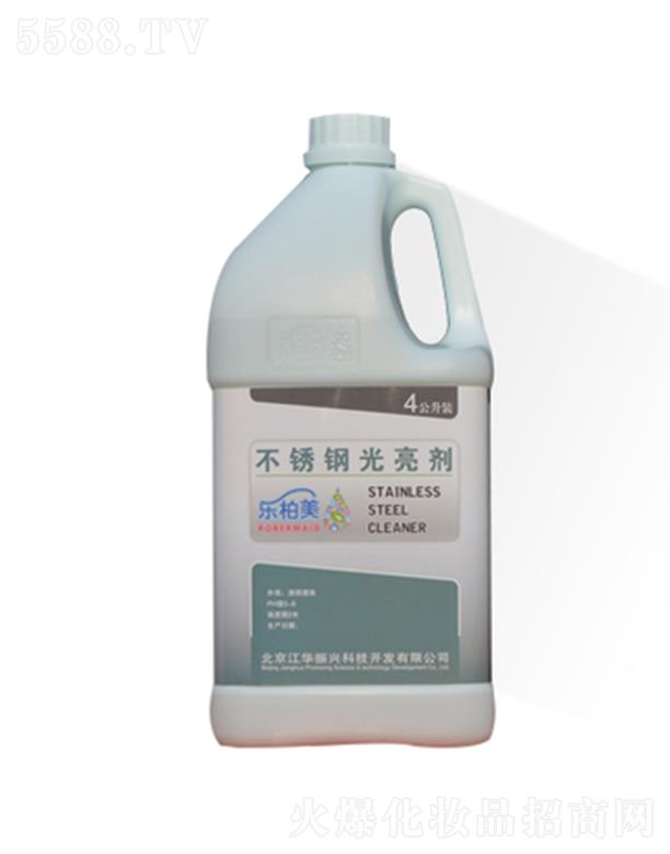 ���������� ��(l��)�������P䓹�����