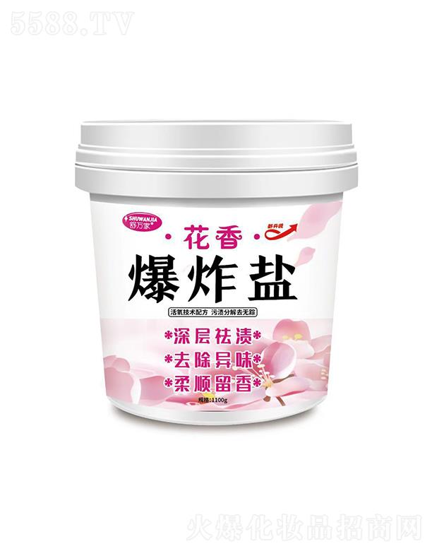 �V�ݰ˱�ˮ   ���f�һ��㱬ը�}   ��(qi��ng)��ȥ��