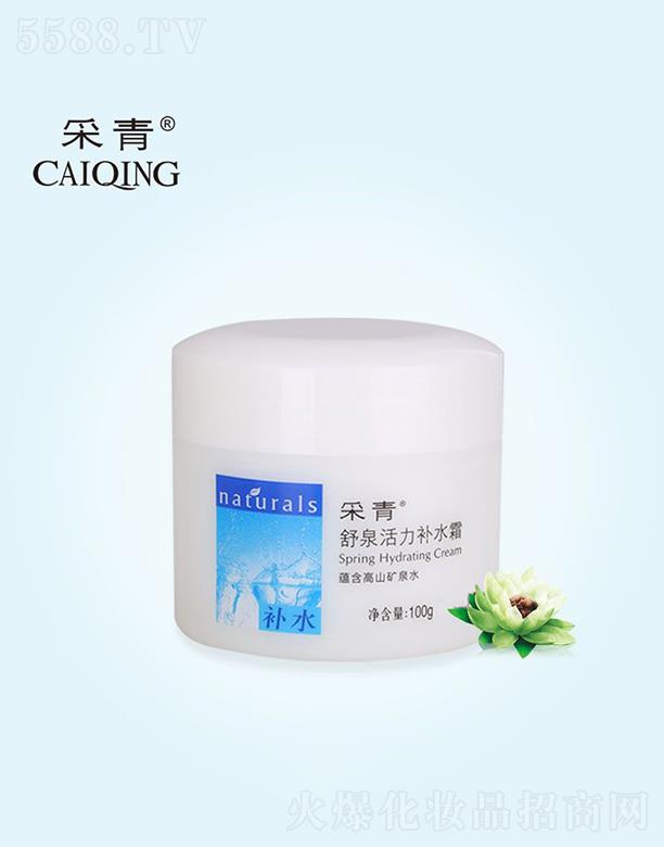 �V���в���  ������Ȫ�����a(b��)ˮ˪  100g   �̝�(r��n)�a(b��)ˮ   ������
