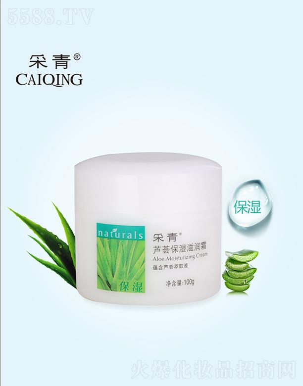 �V���в���  �����J�C�����̝�(r��n)˪  100g   �a(b��)ˮ����