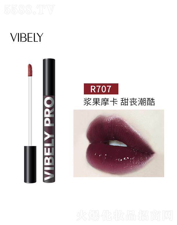VIBELYС���R�R��՚ⴽ��R707�{��Ħ�� �ʬF(xi��n)�Sӯ͸�����촽